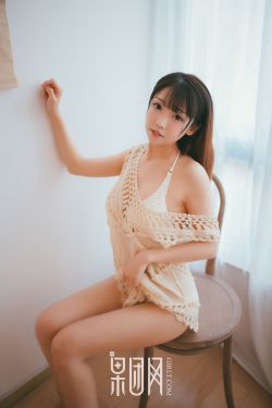 桃花眼小说